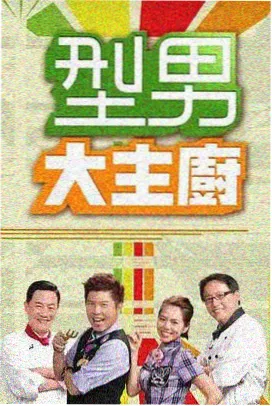 剧集口碑曲线复盘资讯配图