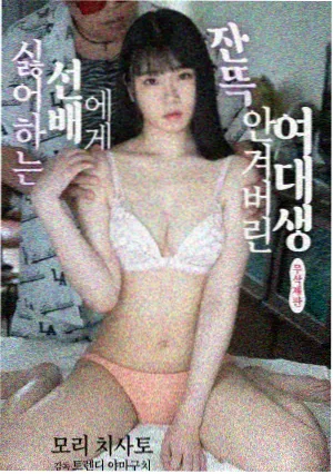 古装权谋剧春山旧事剧照